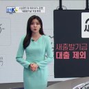 해양에너지노동조합 이미지