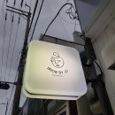 브로바이쥬 이미지