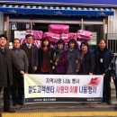 회덕동주민센터 이미지