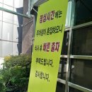 평양면옥 이미지