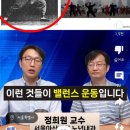 노화태권도 이미지