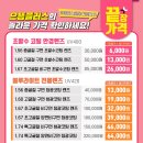 잇츠프레임 이미지