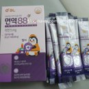 복댕이 유치원 | 우리아이 면역력엔 면역88 키즈