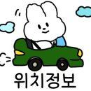 규빈왁싱&뷰티