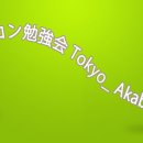 한일컴퓨터 이미지