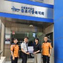 대구달서소방서 대구신문