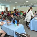 한반도면복지회관 이미지