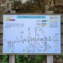 별바라기모텔 이미지