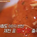 명륜로6길8 이미지