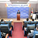 농업기술 교육센터 이미지