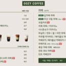 우지커피인천계양점 이미지