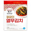 대상(주)횡성공장