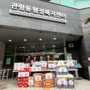한국조폐공사 이미지