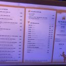 송암구내식당