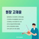 동물병원 유피 이미지