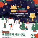 뽐 이미지