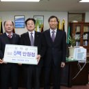 영동군산림조합