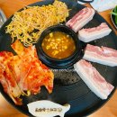 효자동솥뚜껑삼겹살 이미지