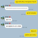 합정역 라자냐 생면파스타 맛집 카밀로 라자네리아 2호점 내돈내산 솔직 후기