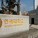 삼성영어수학비전학원 이미지