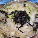 안성 맛집 미림멸치국수 비빔국수 콩국수 칼국수 맛있는 곳