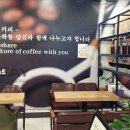 투데이로스팅커피 이미지