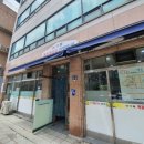 아가페해물칼국수 이미지