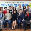 한국요양신문사 이미지