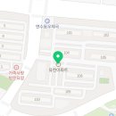 인하 라온태권도장 이미지