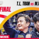 M.T Billiards Daum카페