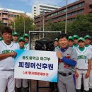 순천-12호 이미지