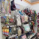 카라인 용품점 이미지