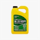 사계절부식
