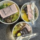 한솥도시락 관세청앞점 이미지