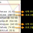 피씨케어 이미지