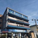 최선장 식당 | 기장 바닷가 횟집 녹진한 기장전복죽 잘끓이는 최선장