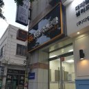 재송1동-5 이미지