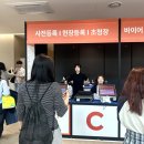 2025 마곡 코엑스 카페디저트페어 가서 취하고 온 후기 + 시식 시음 정리