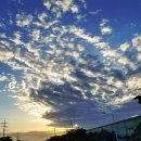 아침하늘 이미지