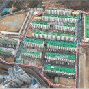 동우공인중개사사무소 이미지