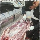 행복한정육점 이미지
