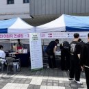 이또컬러랩