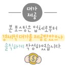 1호친할머니칼국수 이미지