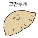 소사왕갈비 이미지