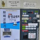 서울시트카패션 이미지