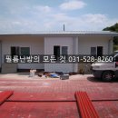 케이엔씨산업(주) 네이버블로그