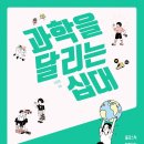 대한논리미래N국어학원 이미지