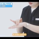 유스약국 이미지