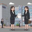 천만 행정사 사무소 이미지