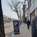 삼천리자전거 딩고20인치 삼천리자전거 망미점